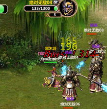 C#开发WPF与Silverlight动画及游戏系列教程（二十八） 动漫游戏开发进阶