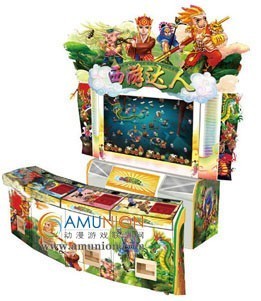 山东烟台跳舞机购买指南 价格、厂家与选购平台推荐